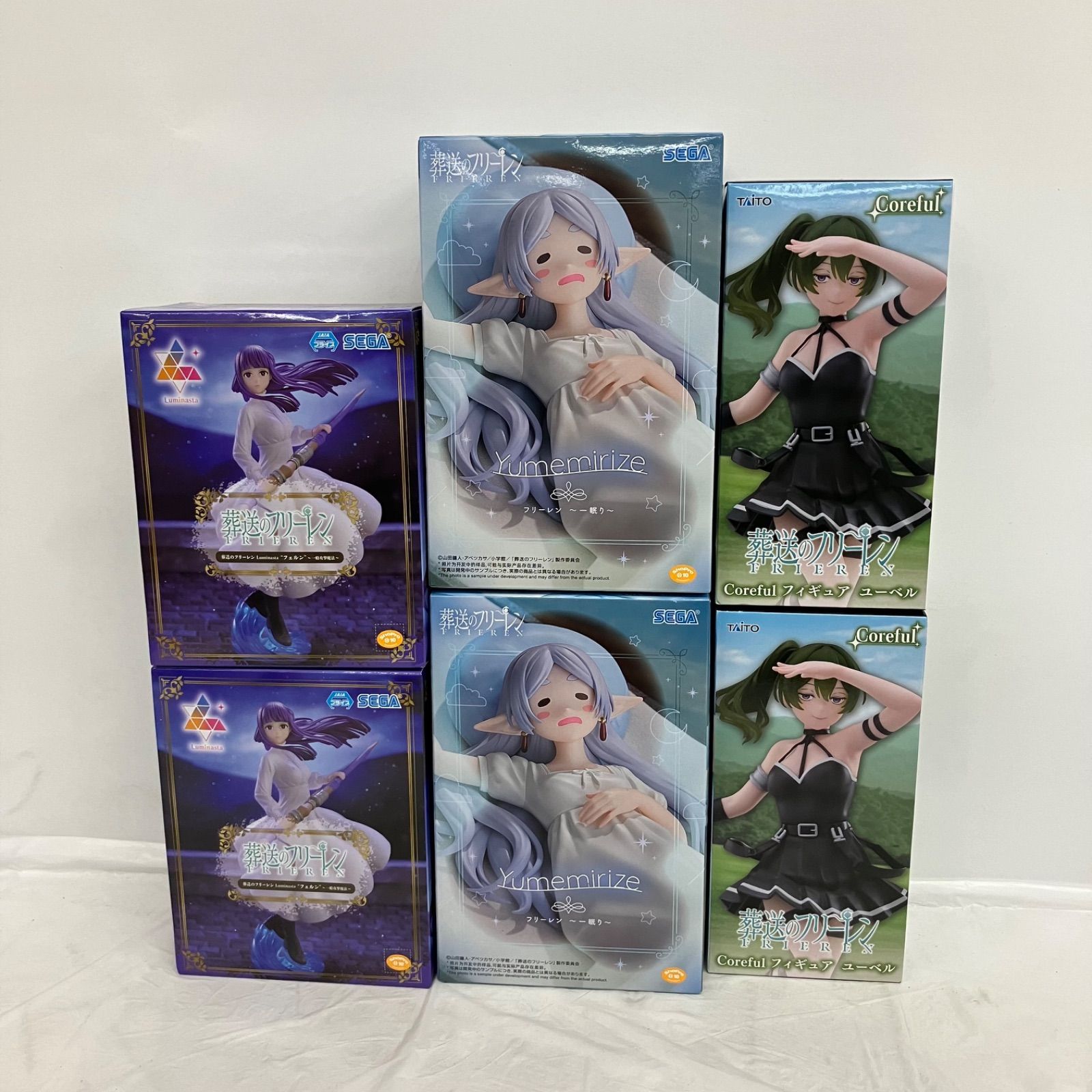 未開封 葬送のフリーレン Luminasta フェルン 一般攻撃魔法 Coreful