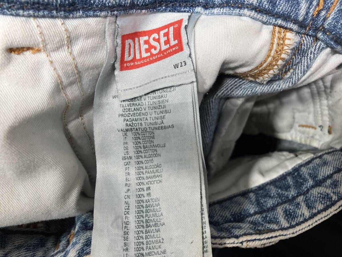 DIESEL