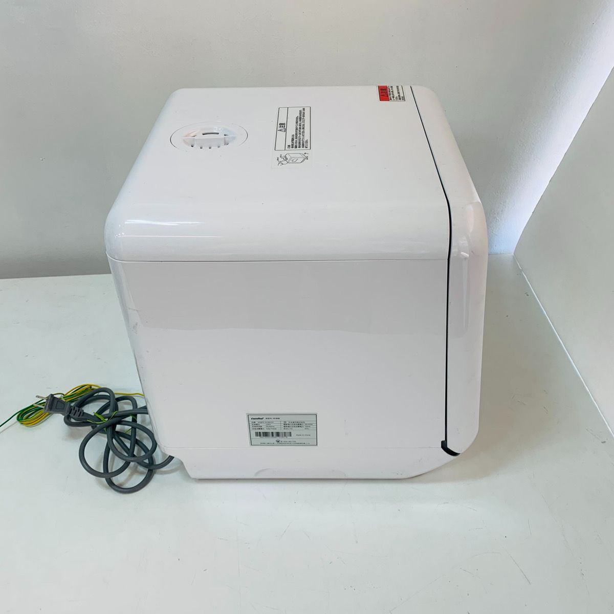 コンフィー 食器洗い