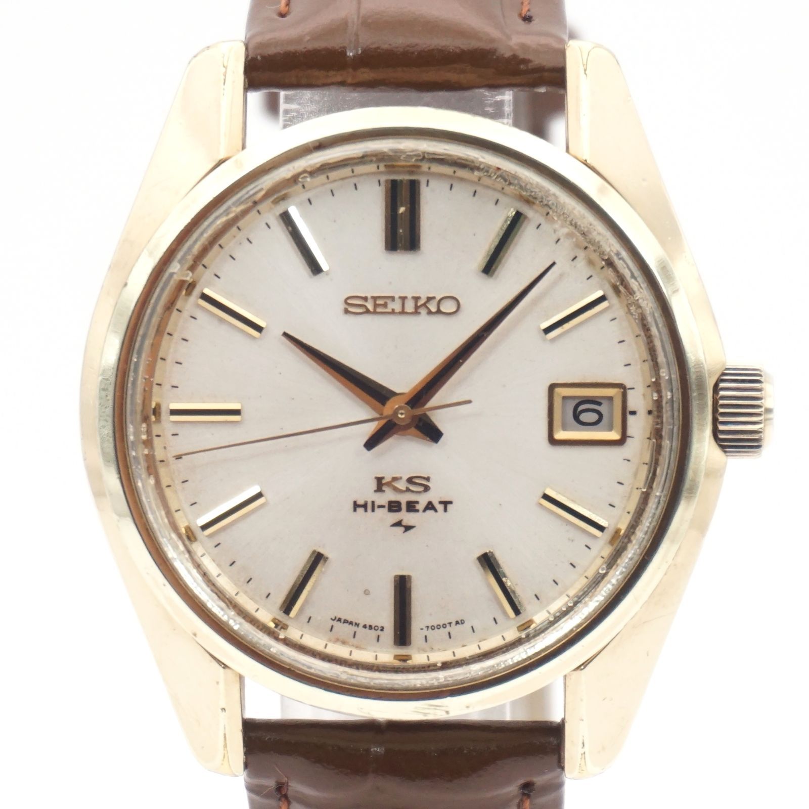 KING SEIKO キングセイコー 4502-7001 ハイビート 手巻き 風防 ストラップ シャンパンダイヤル ビンテージ 時計
