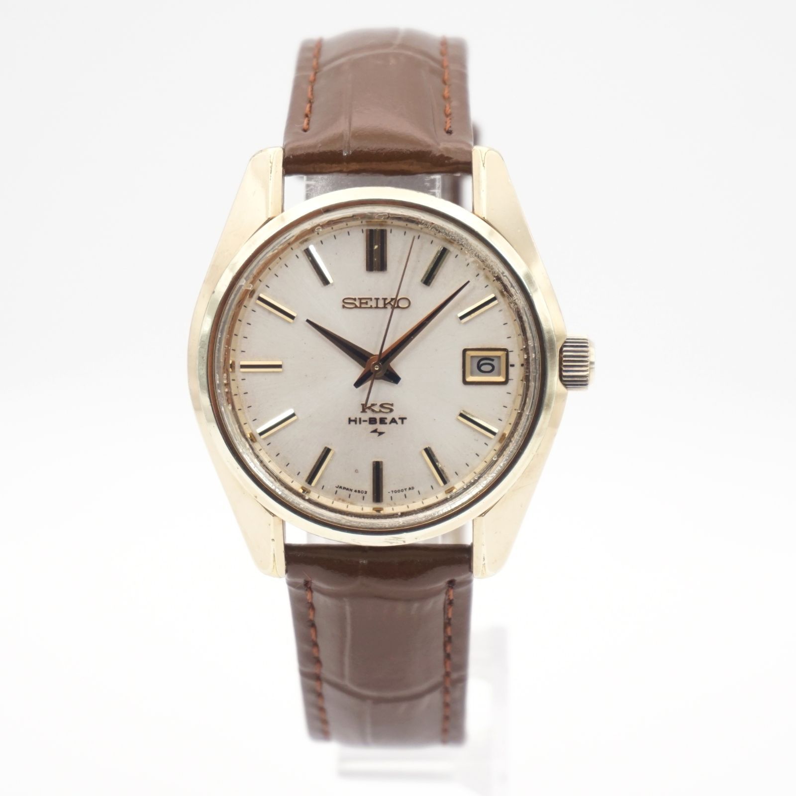 SEIKO キングセイコー