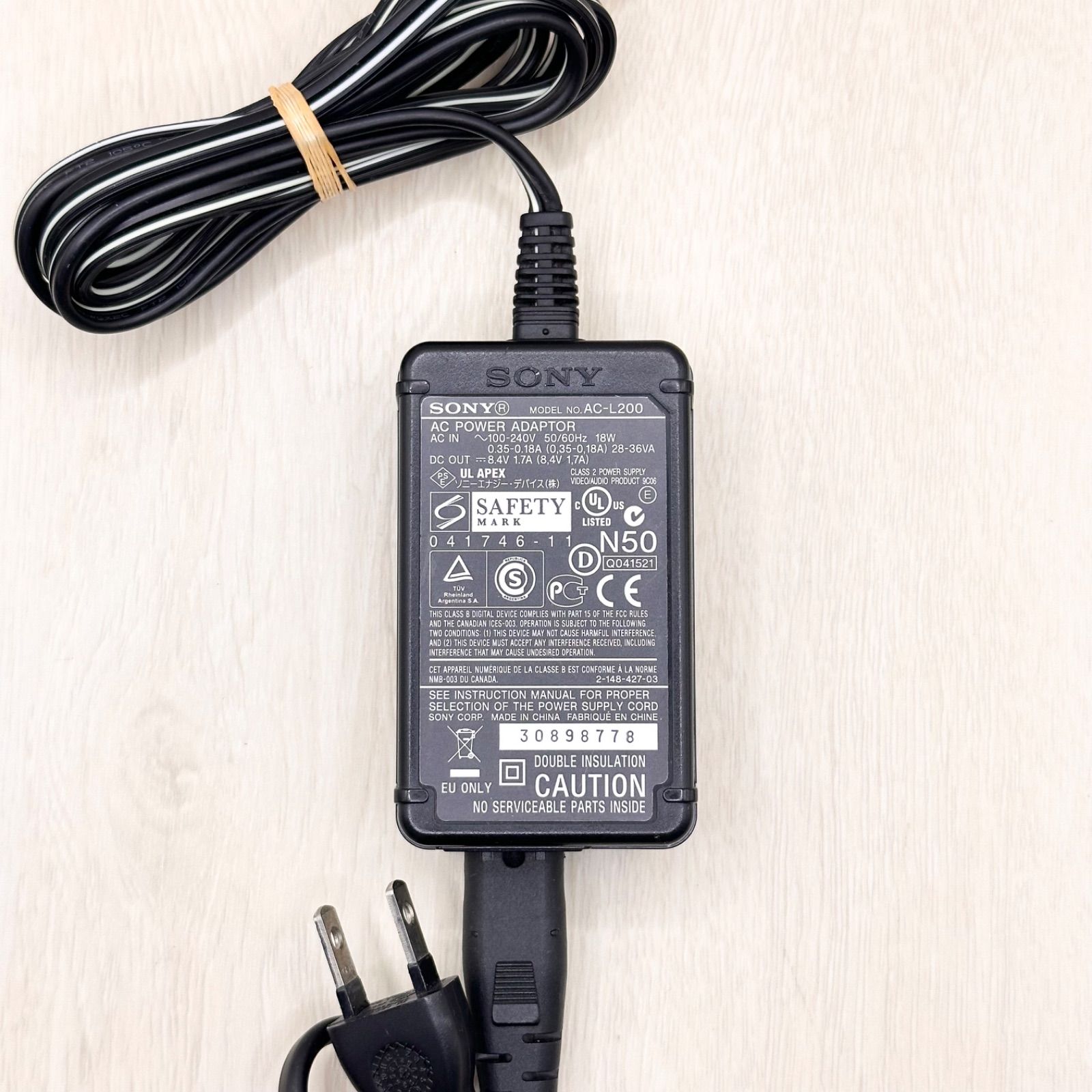 ソニー ハンディカム DCR-TRV50 充電器（ACアダプター）セット ソニー ハンディカム DCR-TRV50 充電器（ACアダプター）セット ソニー