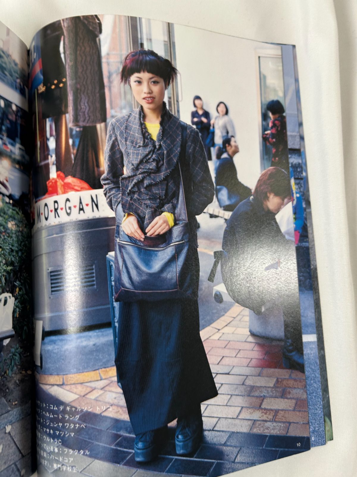 FRUiTS フルーツ Vol.006 (1998年1月号) 原宿フリースタイル