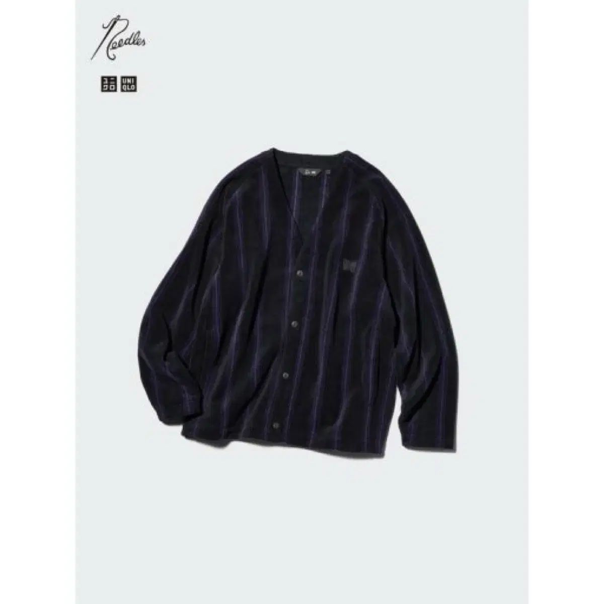 NEEDLES ニードルズ ユニクロ コラボ ストライプ カーディガン