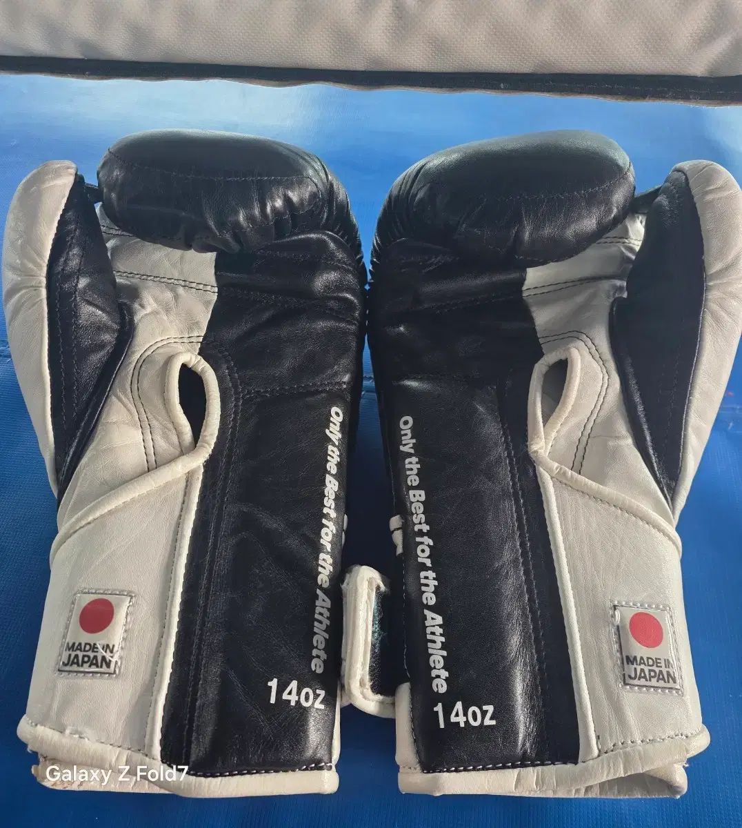 アディダス ショーリー14オンス