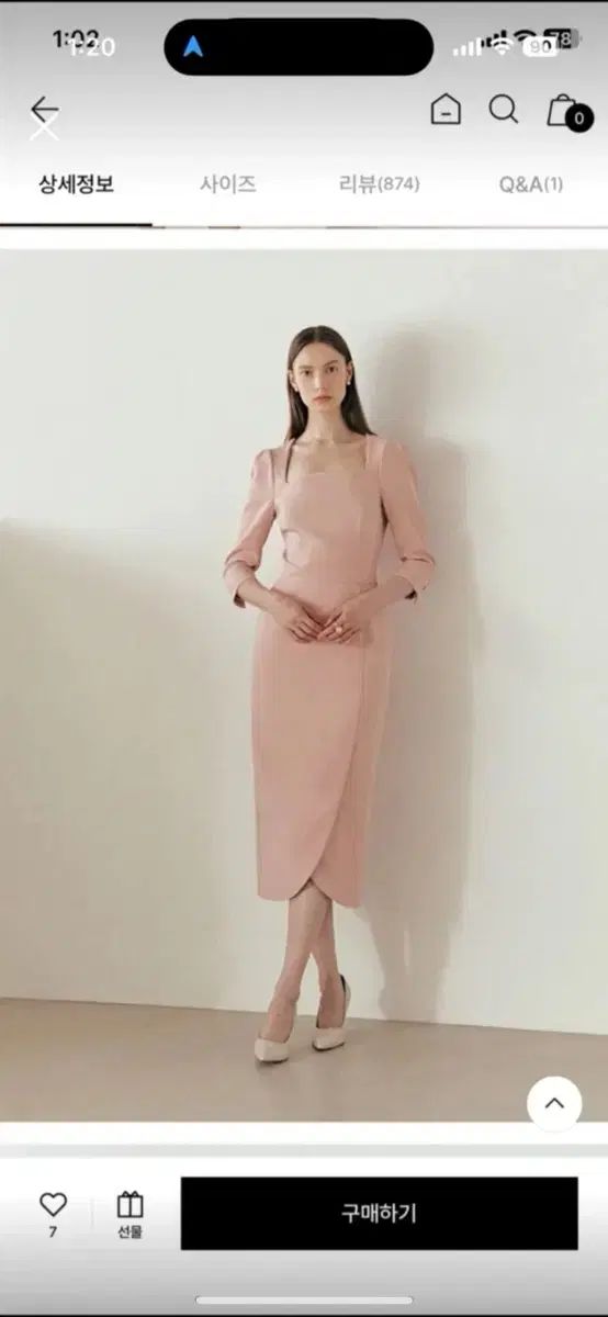 BAU by Bride And You アメリア ONE PIECE