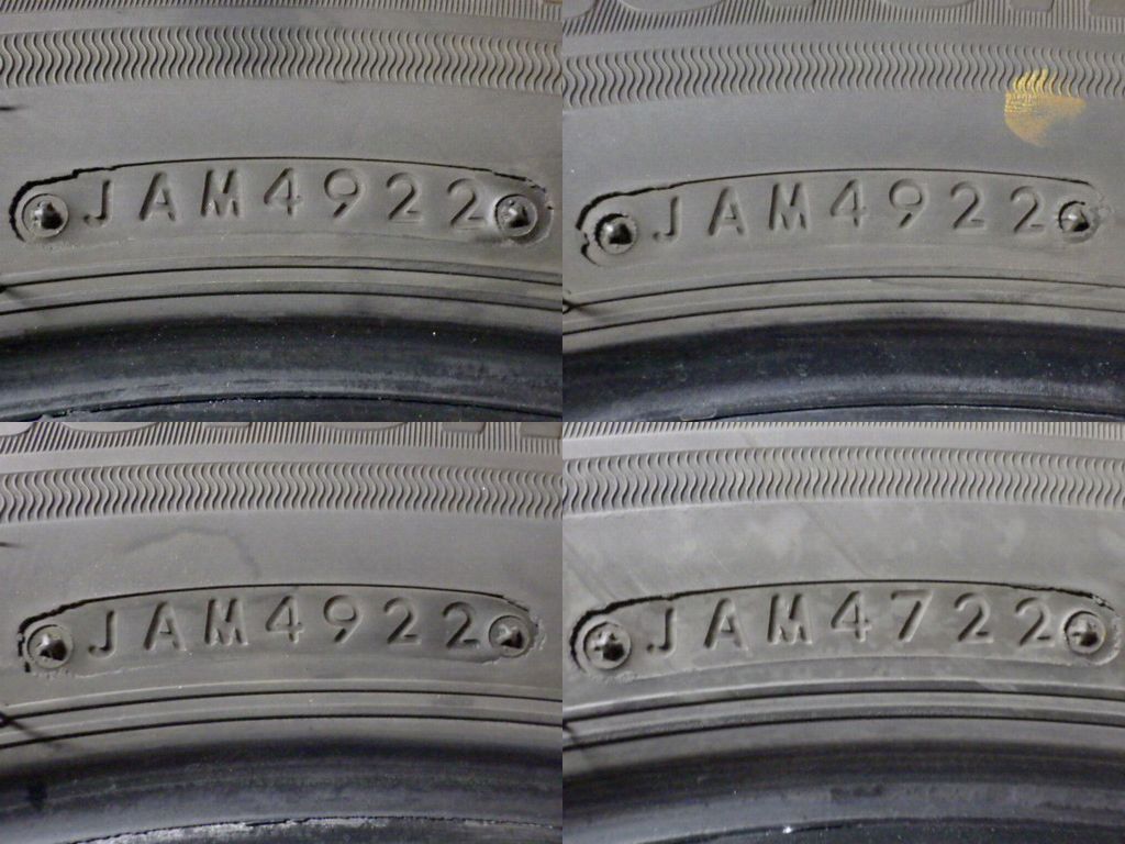 ●2025年製造 約6