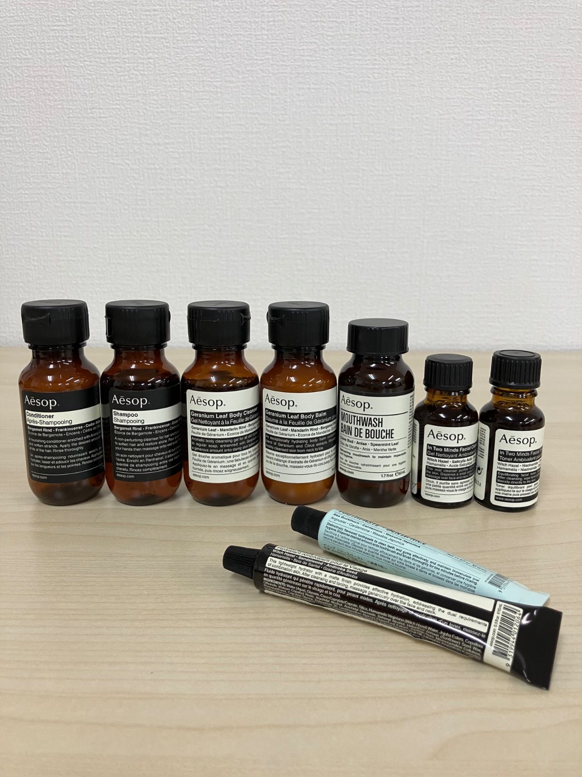 P/Aesop イソップ キョウトシティーキット - メルカリ