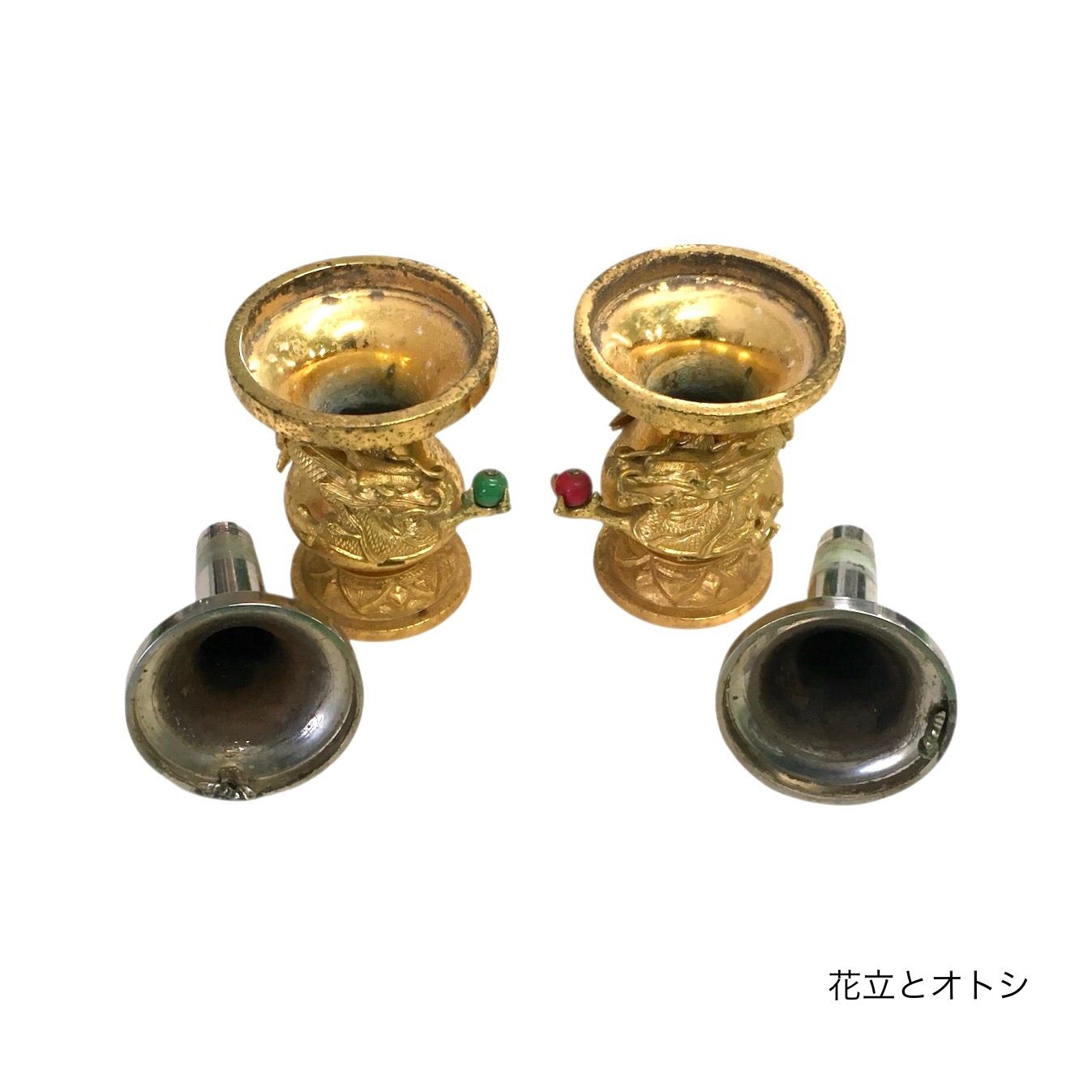 真鍮製金メッキ 仏壇