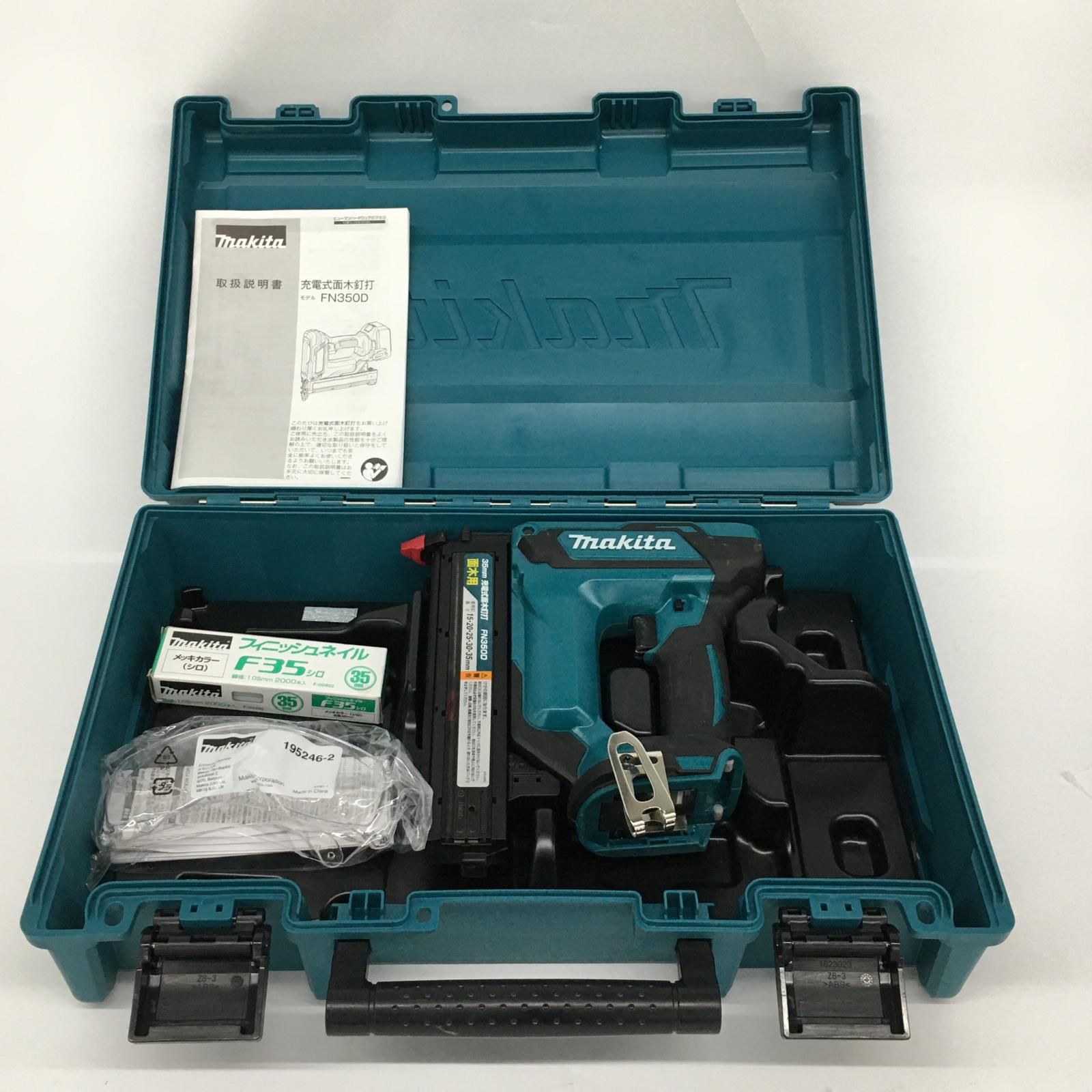 △△MAKITA マキタ 35 mm充電式面木釘打機 本体 ケース フィニッシュネイル 保護ﾒｶﾞﾈ