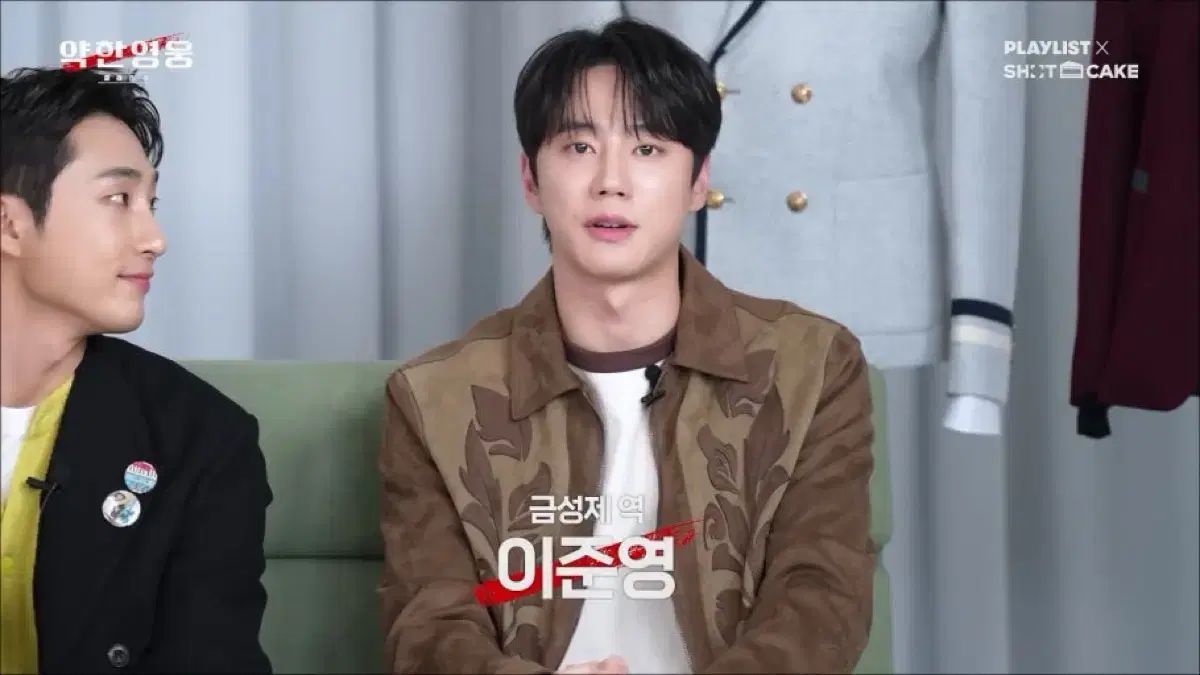 ペンフィールド ウェスタン パウ スウェード ジャケット