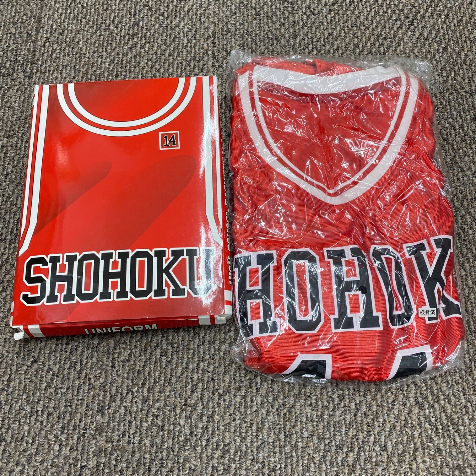 湘北 ロゴ 14 公式 SLAM DUNK 湘北ユニフォームセット 14 三井寿 XL 