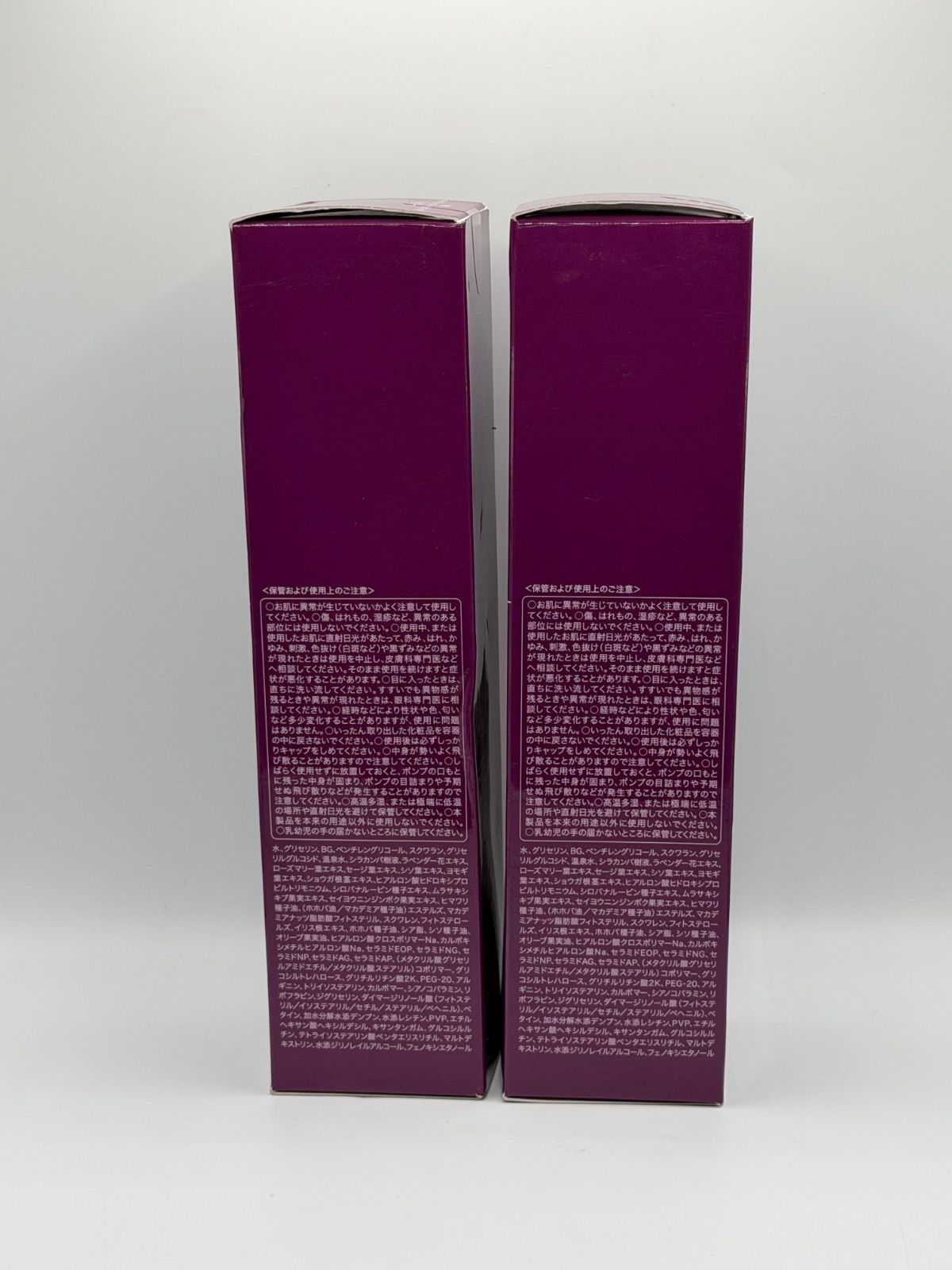 新品未使用品 江原道 オールインワン モイスチャージェルリッチ 100g 2