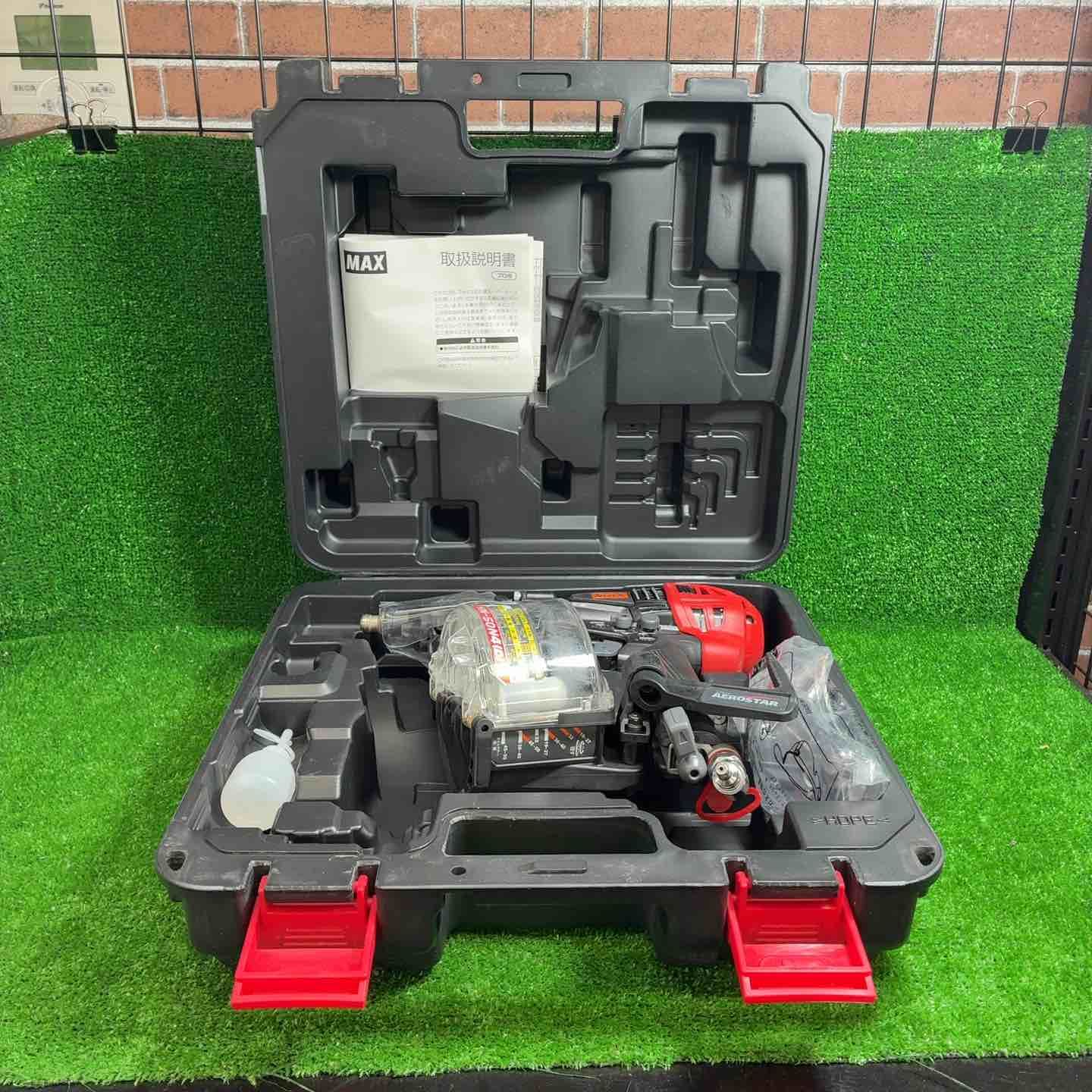 マックス MAX 高圧エア釘打ち機 HN-50 N 4 D -G