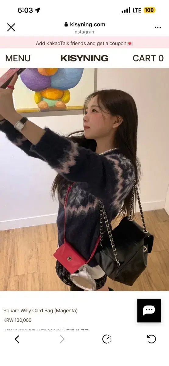 キシーニング ウィリカカードバッグ Square Willy Card Bag Magenta