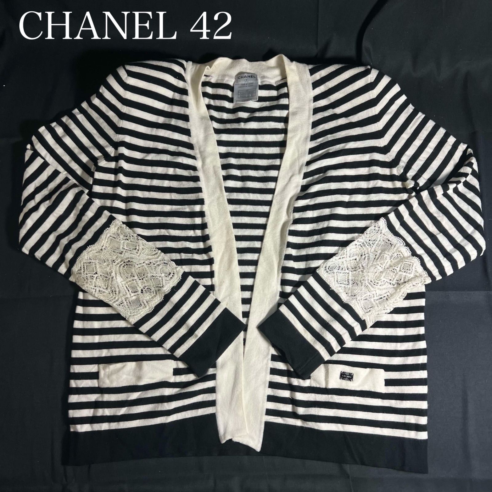 T CHANEL シャネル ストライプ レース カーディガン 肩パッドあり サイズ42