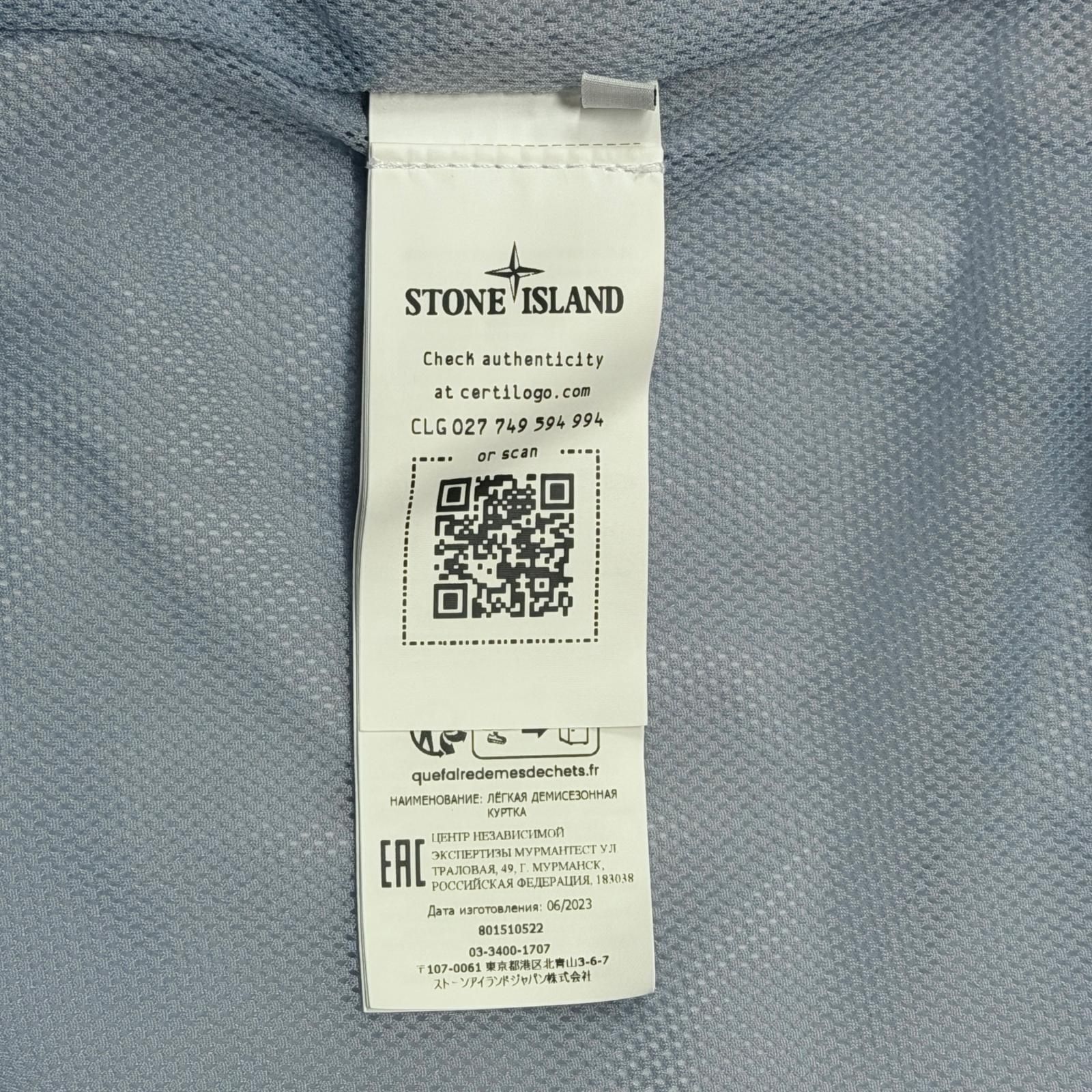 国内正規 STONE ISLAND Nylon Metal Jacket ナイロンメタル ジャケット