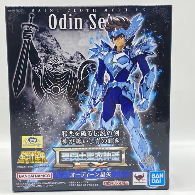 中古】未開封）聖闘士聖衣神話EX オーディーン星矢[24] - メルカリ
