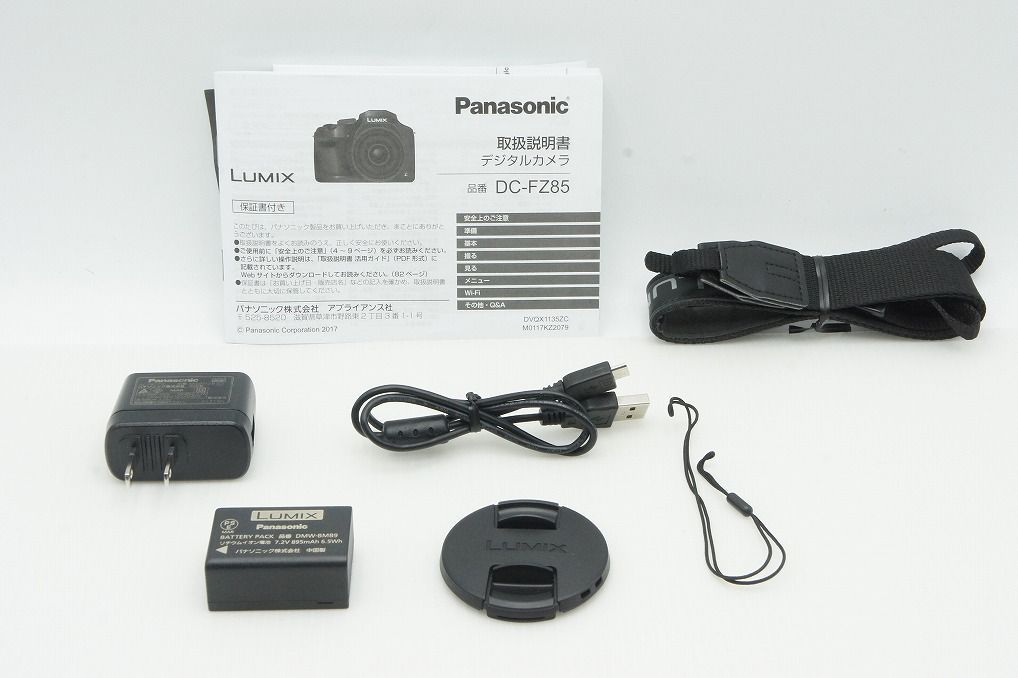 デジタルカメラ