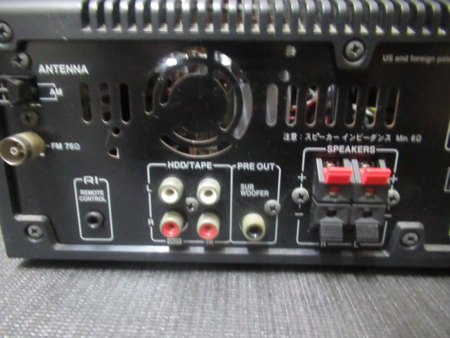 ONKYO CD MD チューナーアンプシステム FR-T1 ジャンク 買取情報】ONKYO CD/MDハイファイコンポFR-T1買取りました | 音楽