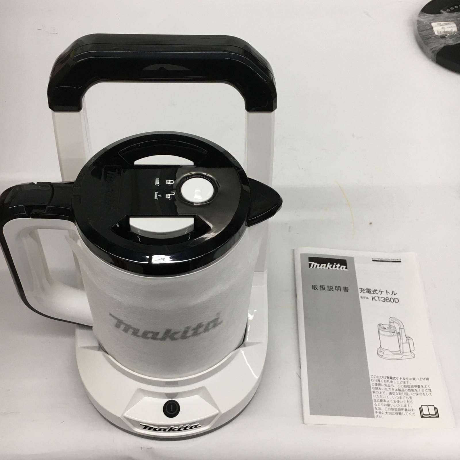 △△MAKITA マキタ 充電式ケトル 18 V 36 ホワイト