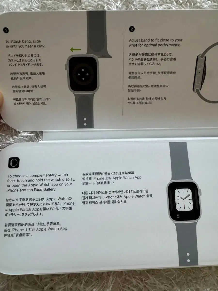  Apple Watch SE ストラップ 40 mm その他 時計
