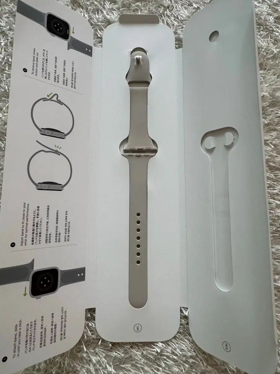 Apple Watch SE ストラップ 40 mm