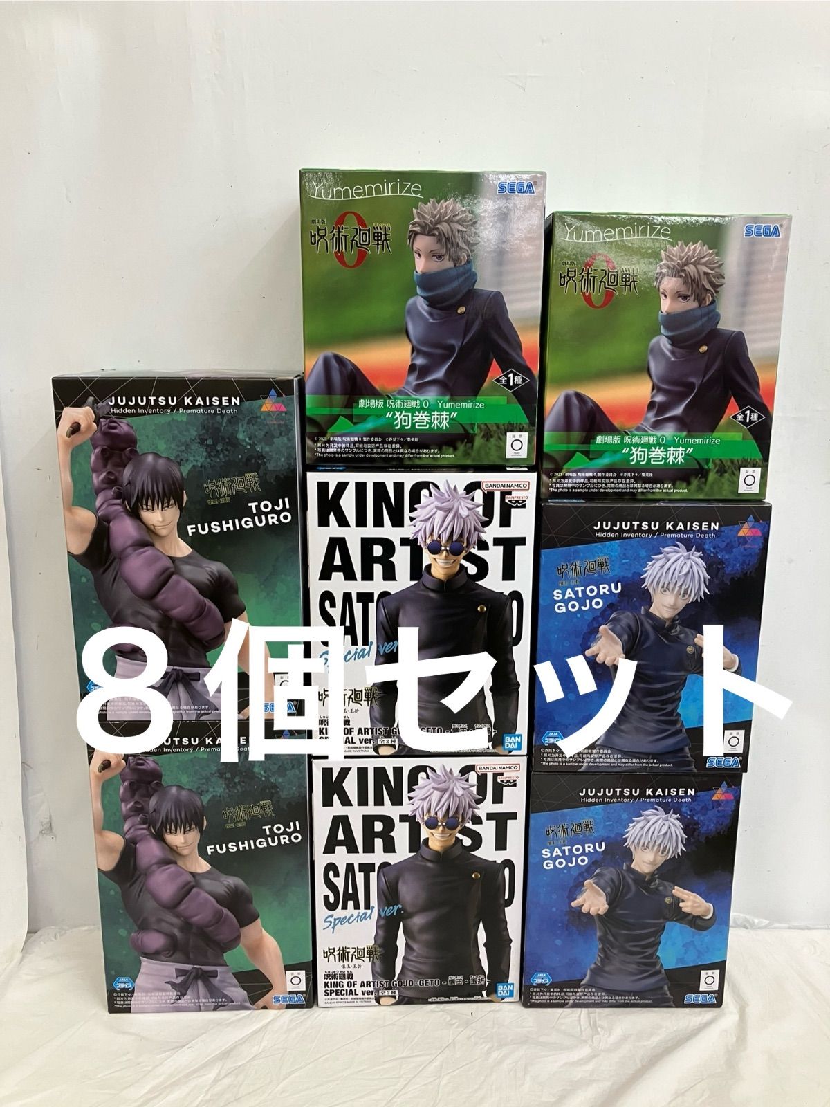 呪術廻戦 五条悟 伏黒甚爾 狗巻棘 フィギュア LF 1089 f 101