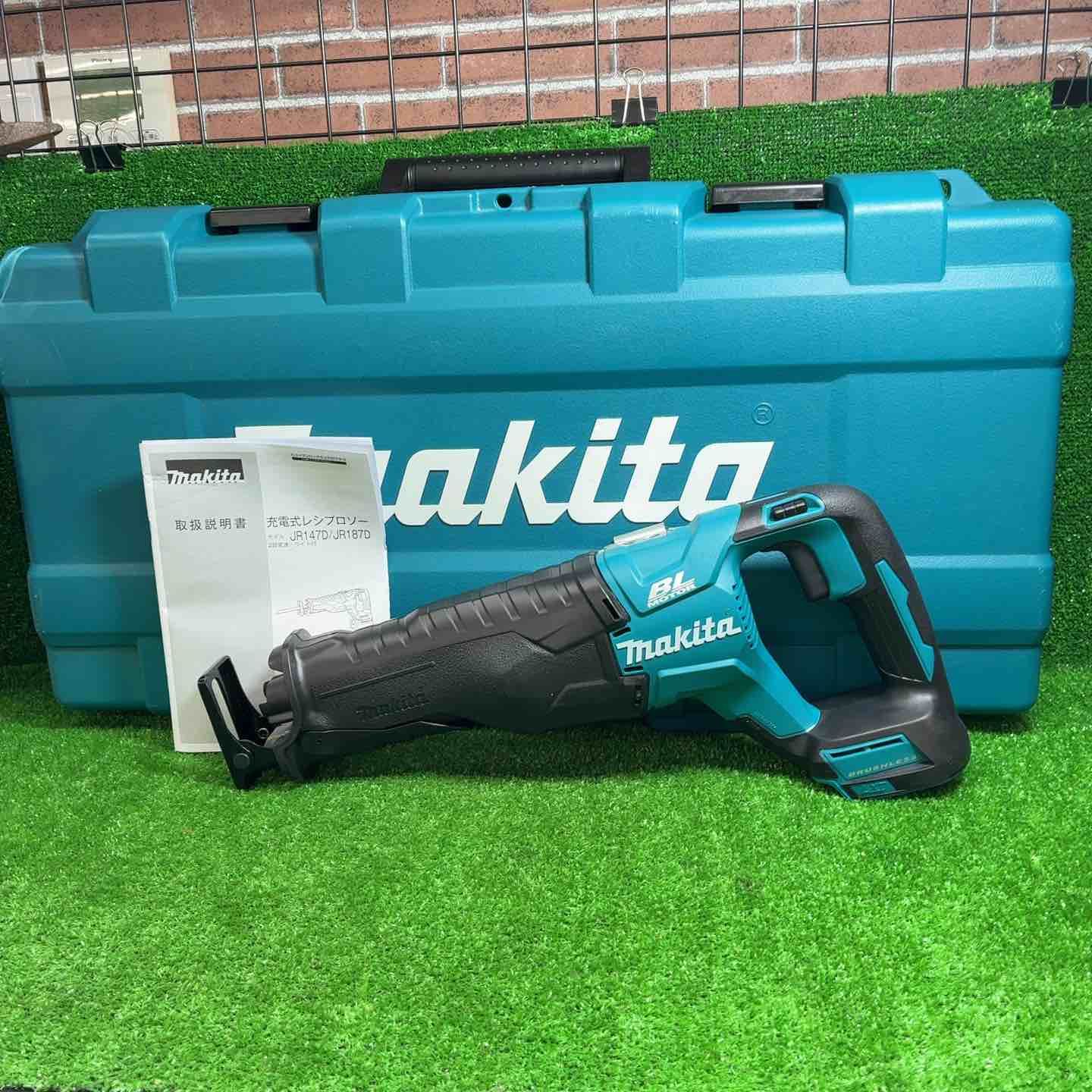 マキタ makita コードレスレシプロソー