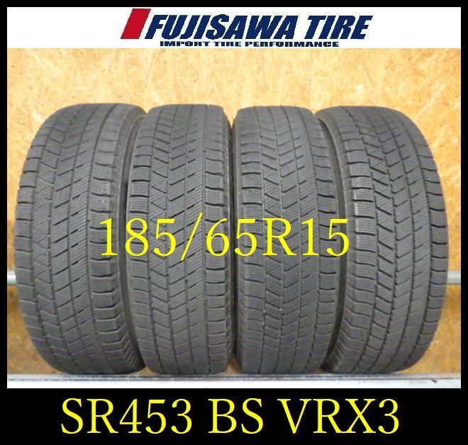 SR 453 ●2025年製造 約8部山●BS BLIZZAK VRX 3●185 65 R 15●4本