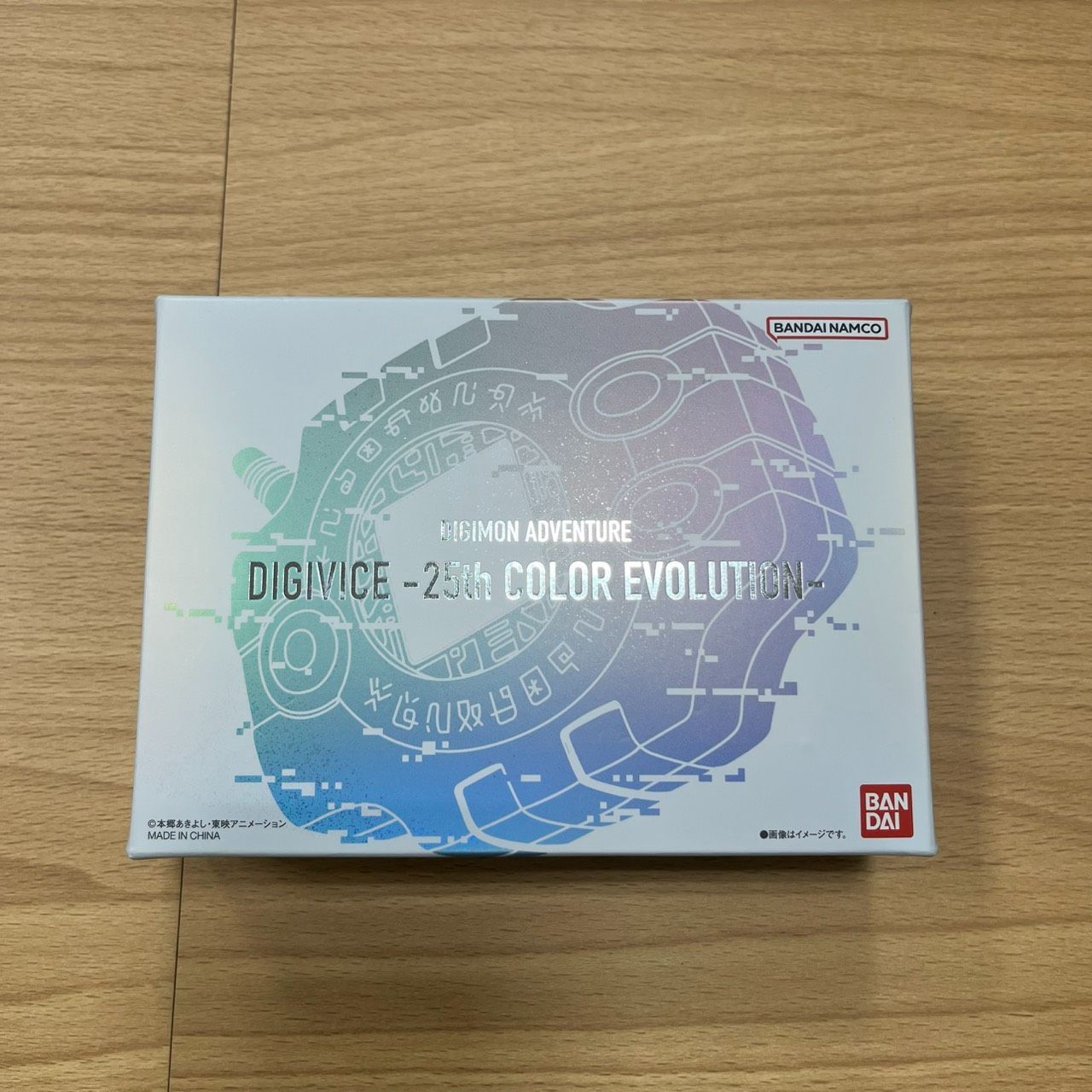 EL 6 BANDAI -25 th COLOR - バンダイ デジヴァイス デジモン MK 11546