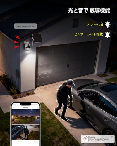  迅速に発送 ダブルカメラ Ctronics 防犯カメラ 屋外 ソーラー 6 Wソーラーパネル 9600 mAh 電源不要 配線不要 30 mナイトカラー スマホ PC対応 声光威嚇 FTP対応 人体検知 PIR 警報通知 5 DBi高性能アンテナ e 74 ae 87 f その他 キッチン 食器