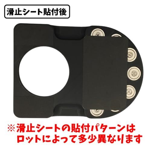 For スイッチボット