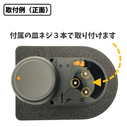 迅速に発送 SwitchBotロックUltra