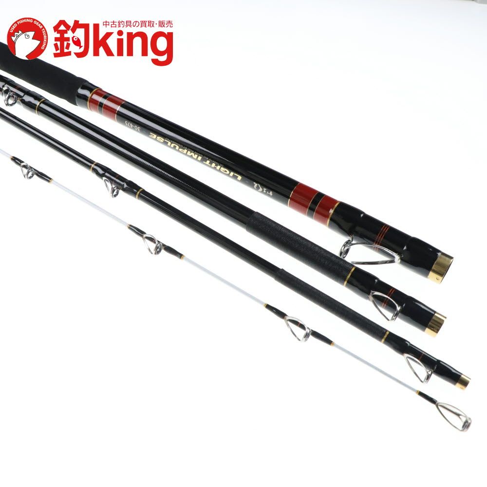 がまかつ がまくえ ライトインパルス 30-475 /Z333Y 美品 石鯛