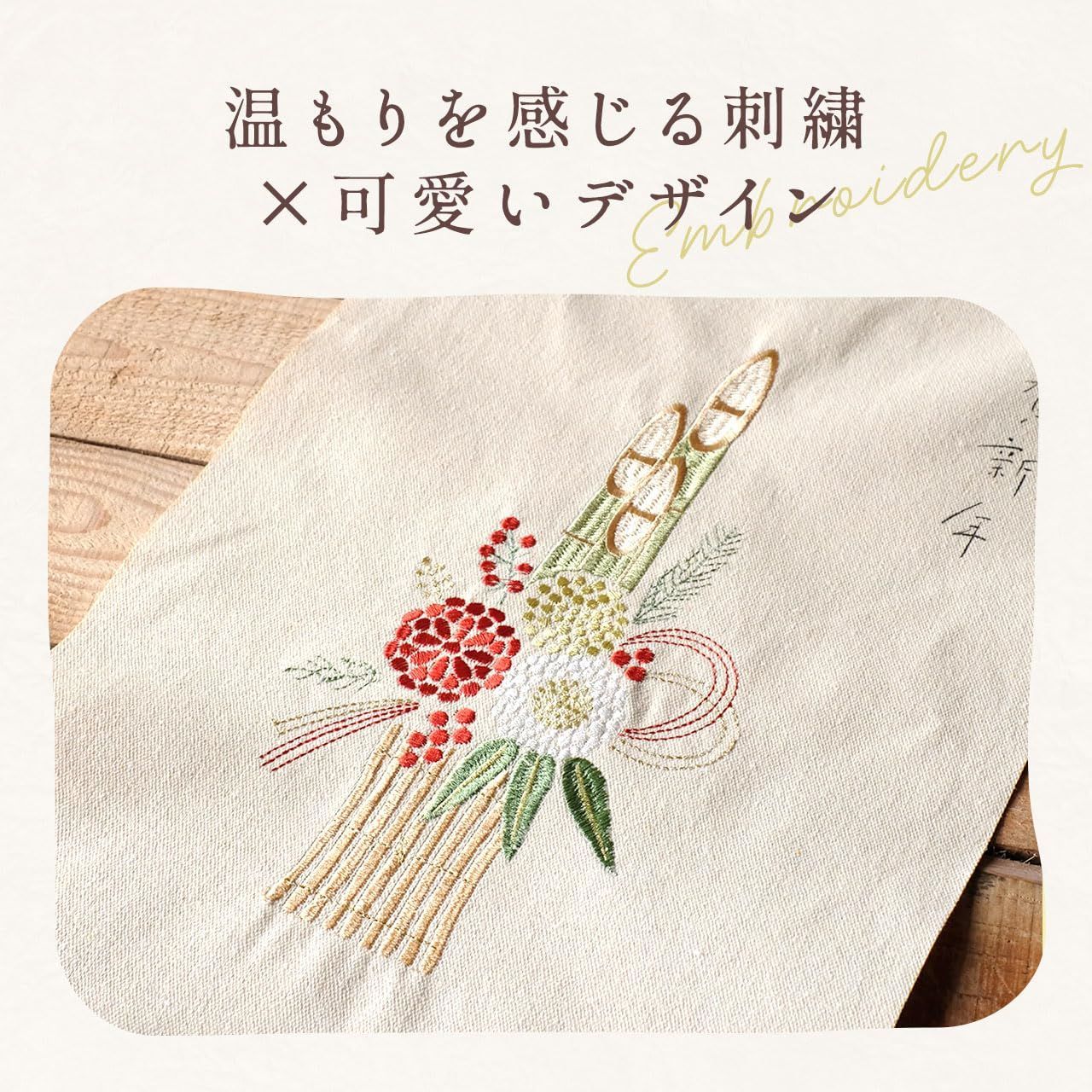  タペストリー 刺繍 おしゃれ Sサイズ かぼちゃ コンパクト 秋 ナイトパーティー 季節の刺繍 KEI TP S HW 715 B 秀〆 Hideshime その他 文房具 事務用品
