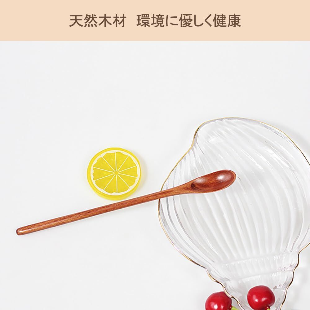 在庫処分 マドラー ロング スプーン アイス 木製 攪拌スプーン 全長20 cm バー カクテル DFsucces コーヒー作り 業務用 家庭用 2