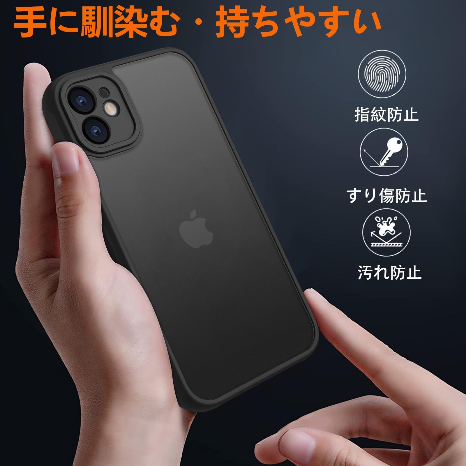  米軍MIL規格 カバー iPhone 11 用 ケース 黄変防止 スマホケース アイフォン 指紋防止 6 1インチ 耐衝撃 対応 半透明 PinLiSheng その他 文房具 事務用品
