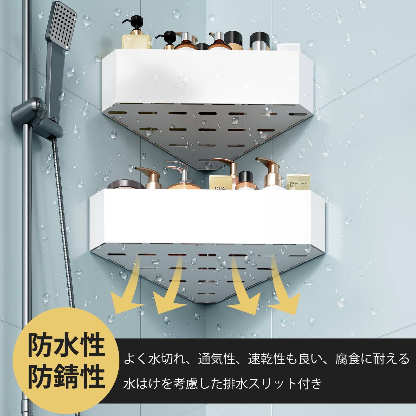 ラック おもちゃ