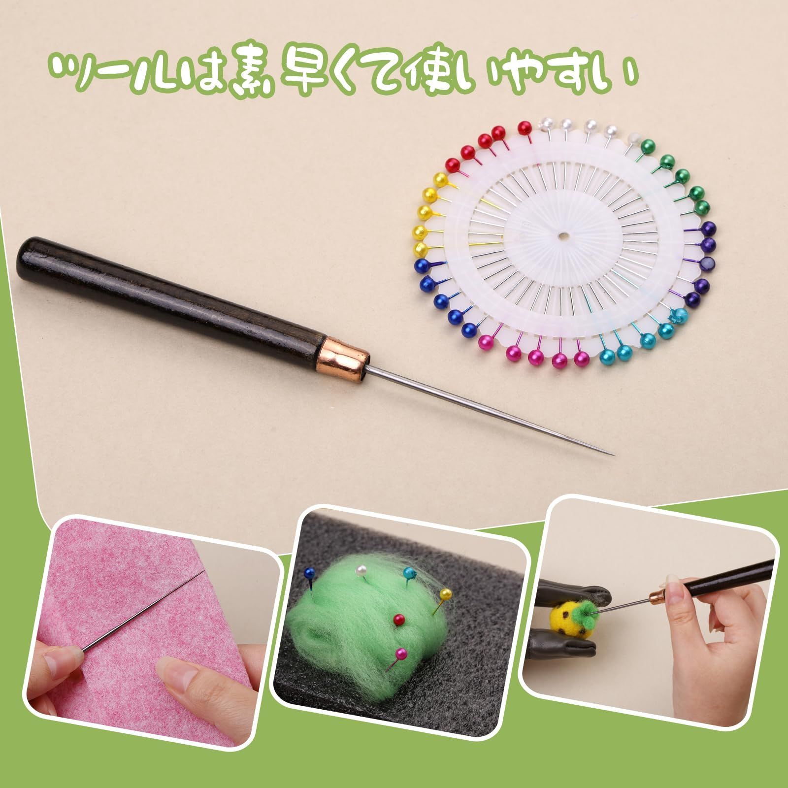 商品 ニードル フェルト キット 4 サイズのフェルトニードル ツール PCS ウール フェルト用品キット 3 種類の木製ホルダー付き 127 パッド Diy クラフト用ニードル スターター