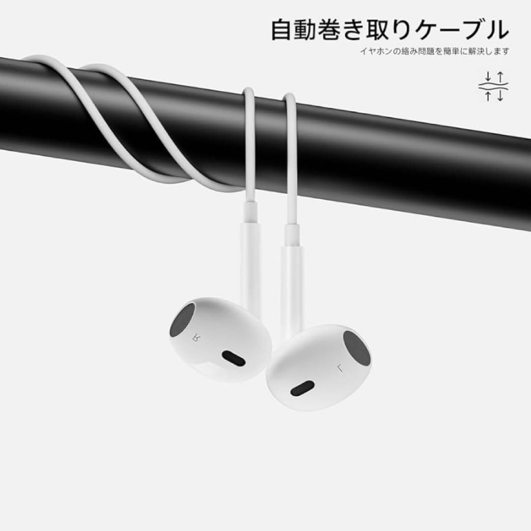 イヤホン タイプＣ イヤホン 有線HiFi クリア通話 イヤホン 有線HiFi クリア通話 イヤホンマイク type-c 人間工学 usb c