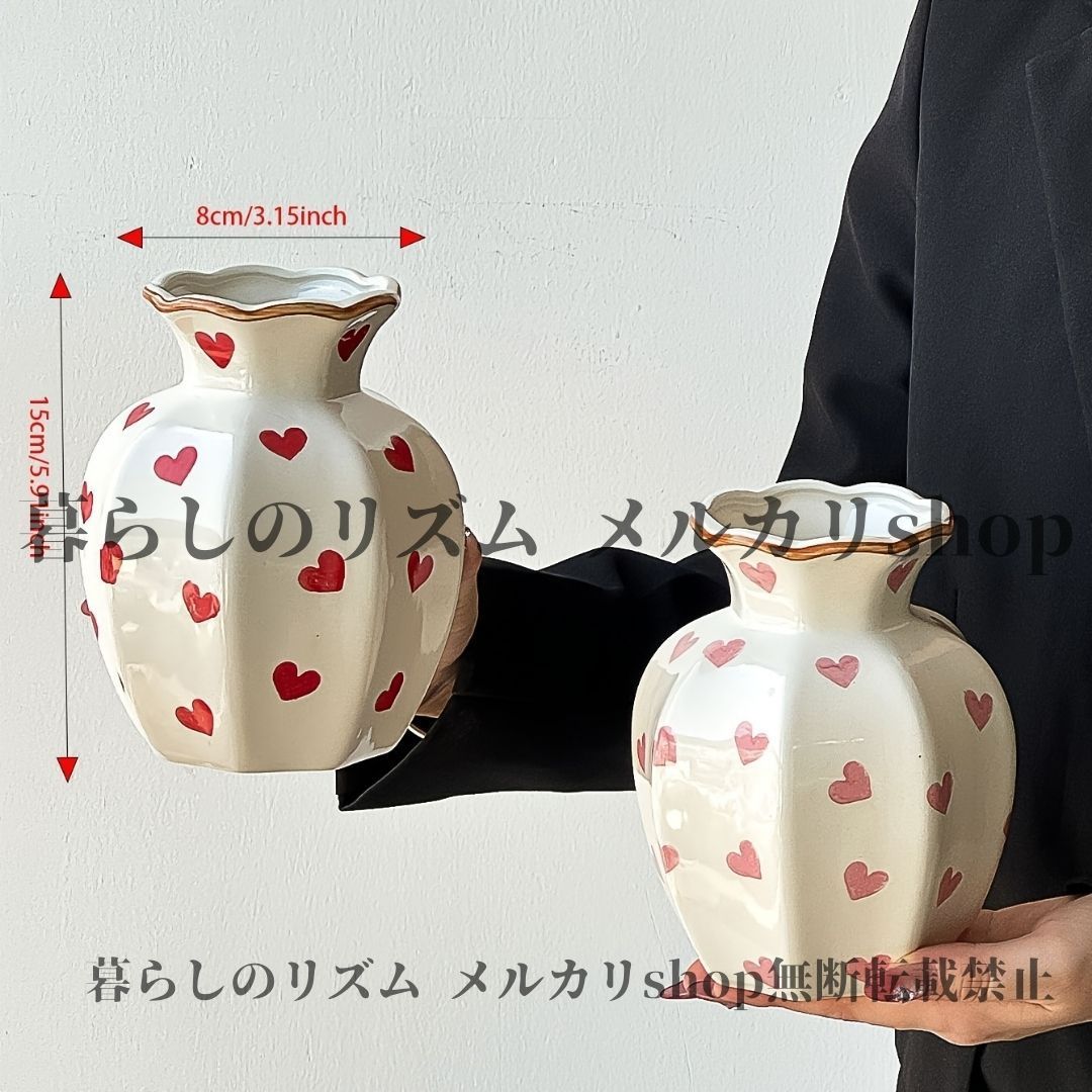フラワーベース 白 モダン 花瓶 花器 フラワーベース ミニマリスト