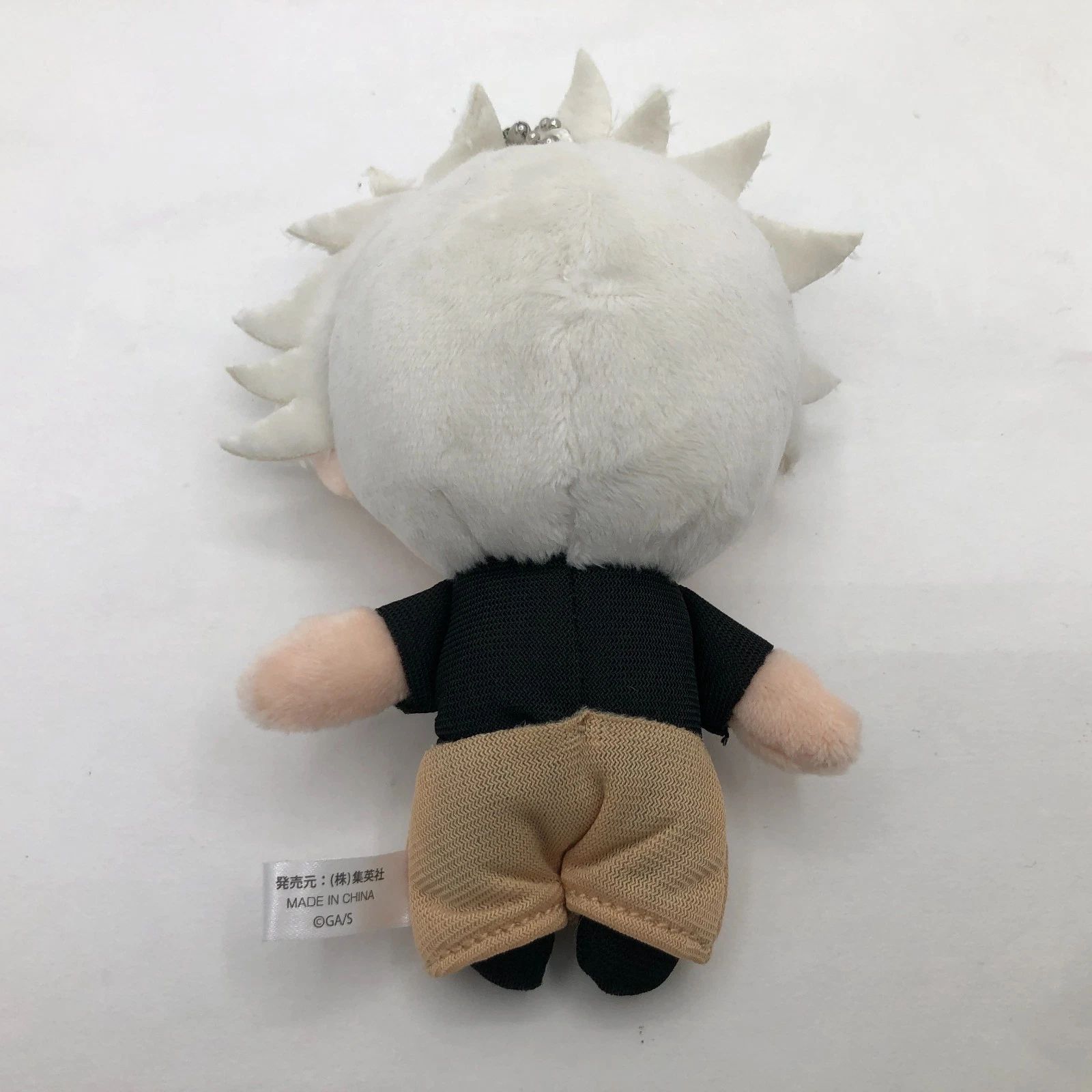 呪術廻戦 五条悟 マスコット ぬいぐるみ ジャンプフェスタ 人外魔境