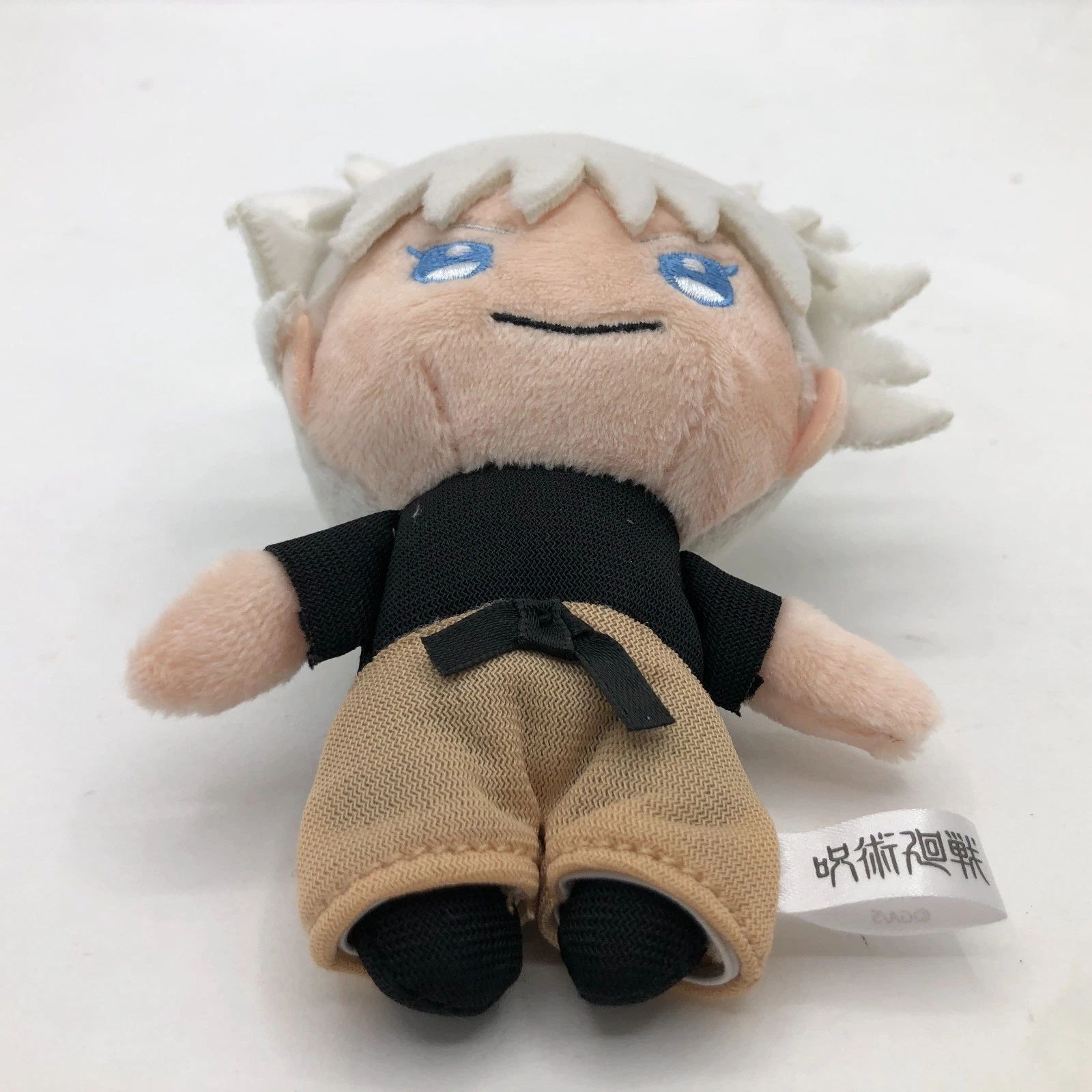 呪術廻戦 五条悟 マスコット ぬいぐるみ ジャンプフェスタ 人外魔境