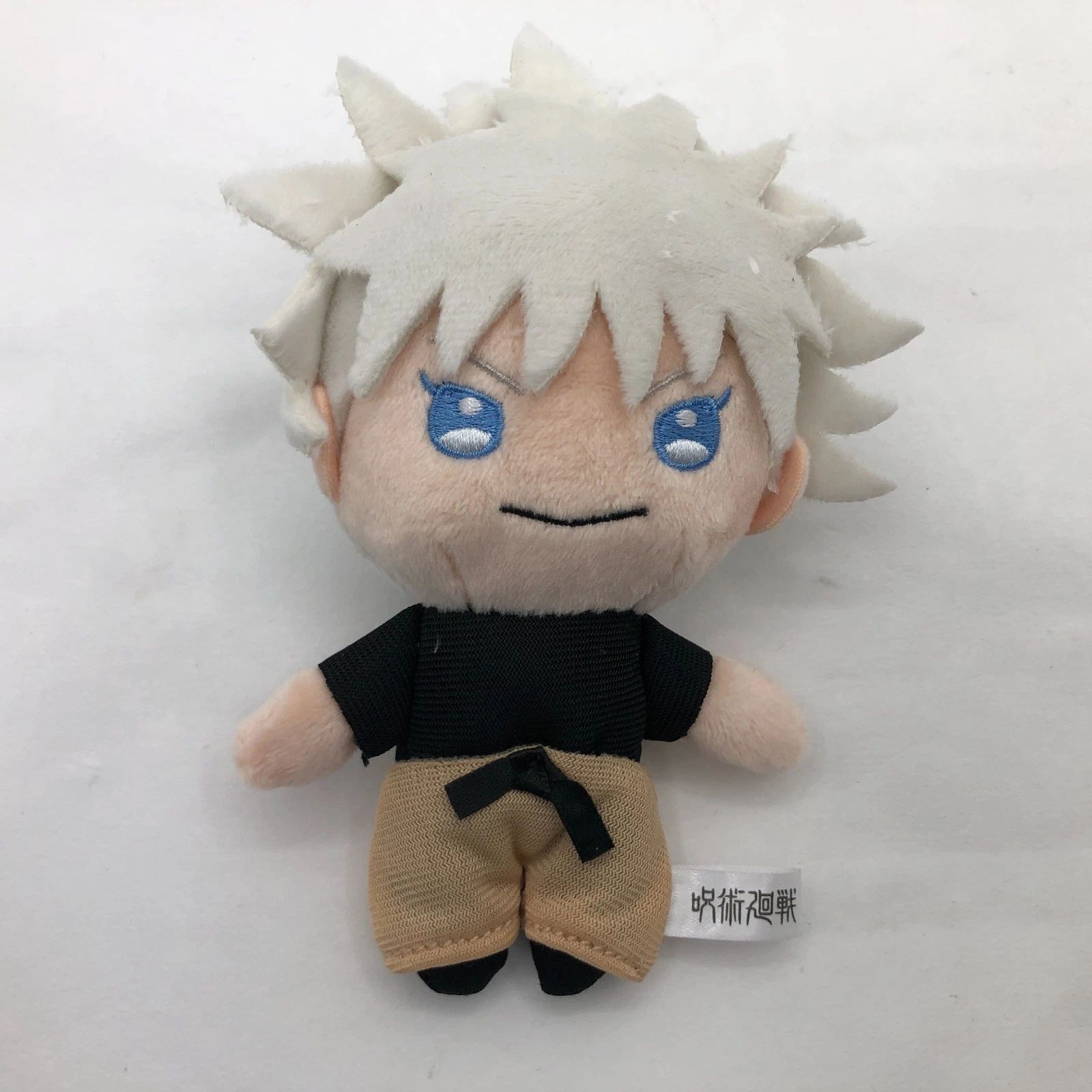 呪術廻戦 五条悟 マスコット ぬいぐるみ ジャンプフェスタ 人外魔境