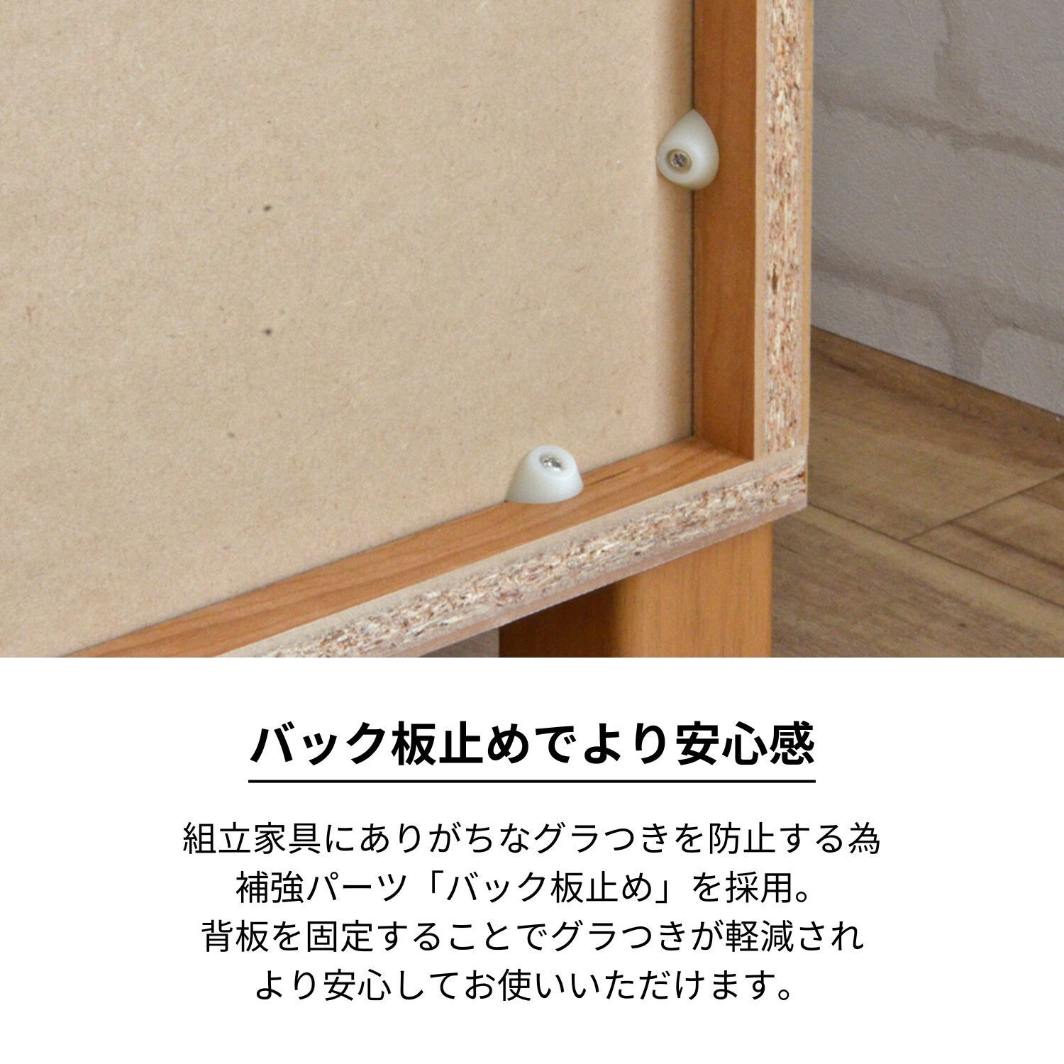 キャビネット マルチカウンター