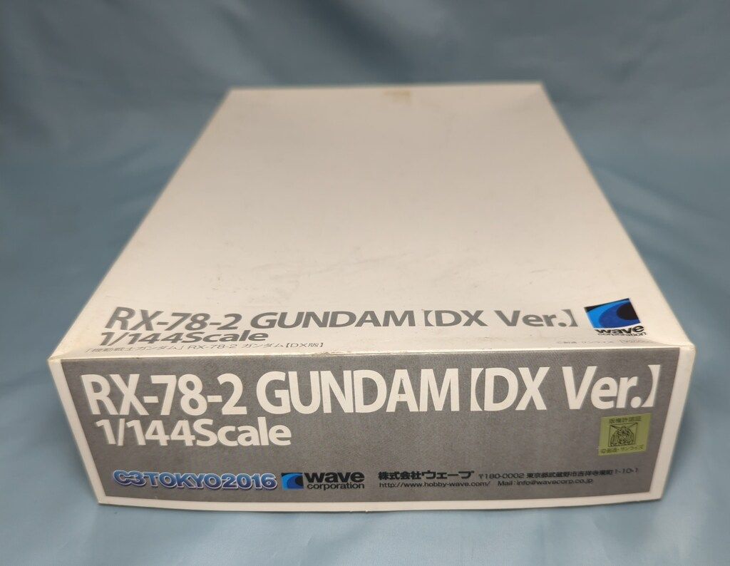 wave C 3 2016 RX-78-2ガンダム DX版