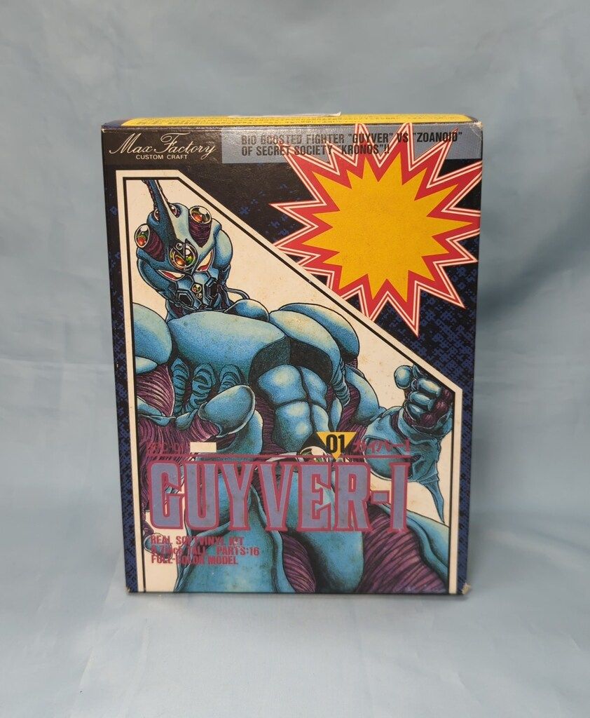 マックスファクトリー バイオファイターコレクション 強殖装甲ガイバー ガイバーⅠ BFC 01