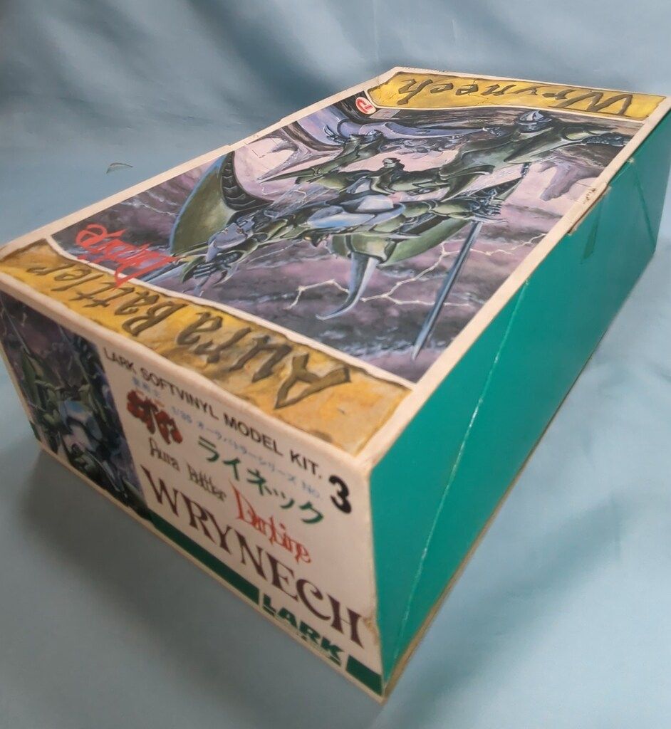 35スケールソフビキット