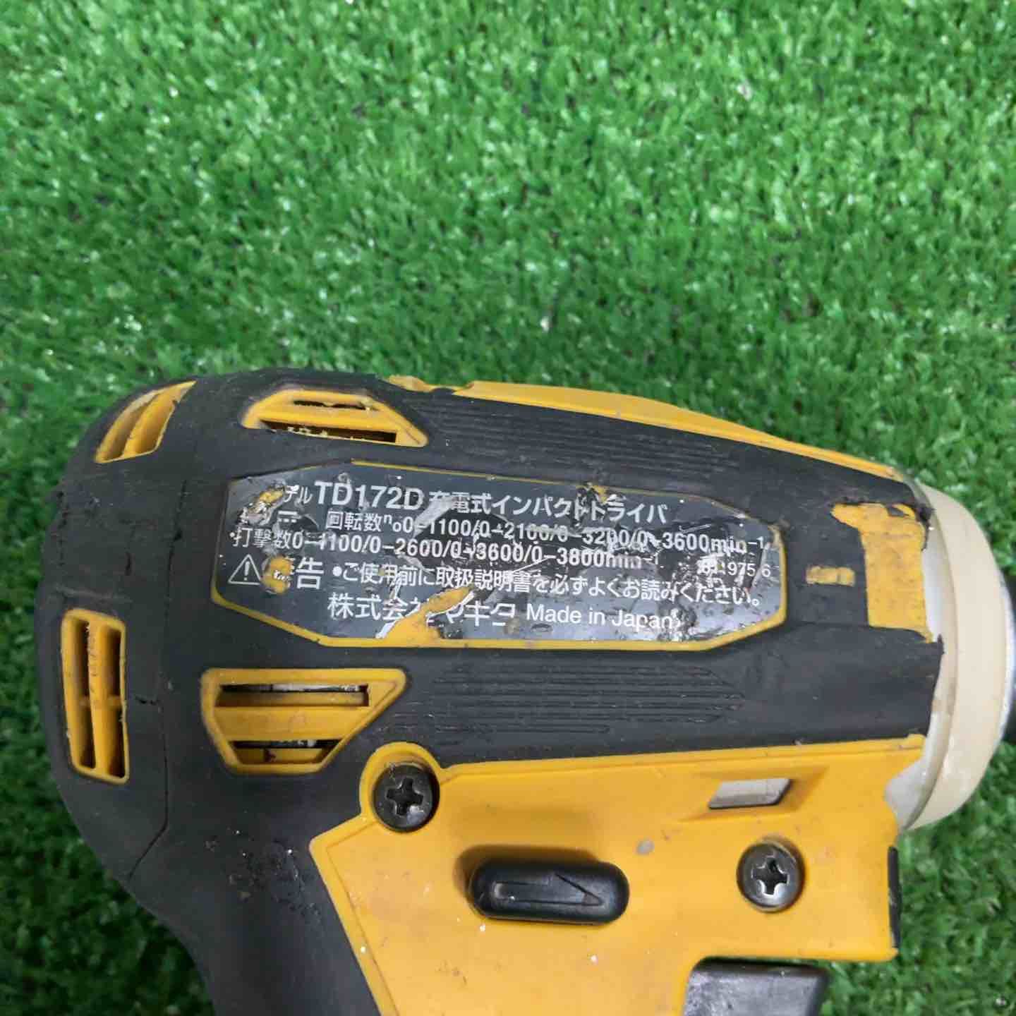 未使用 マキタ makita TD172D フレッシュイエロー マキタ インパクト 